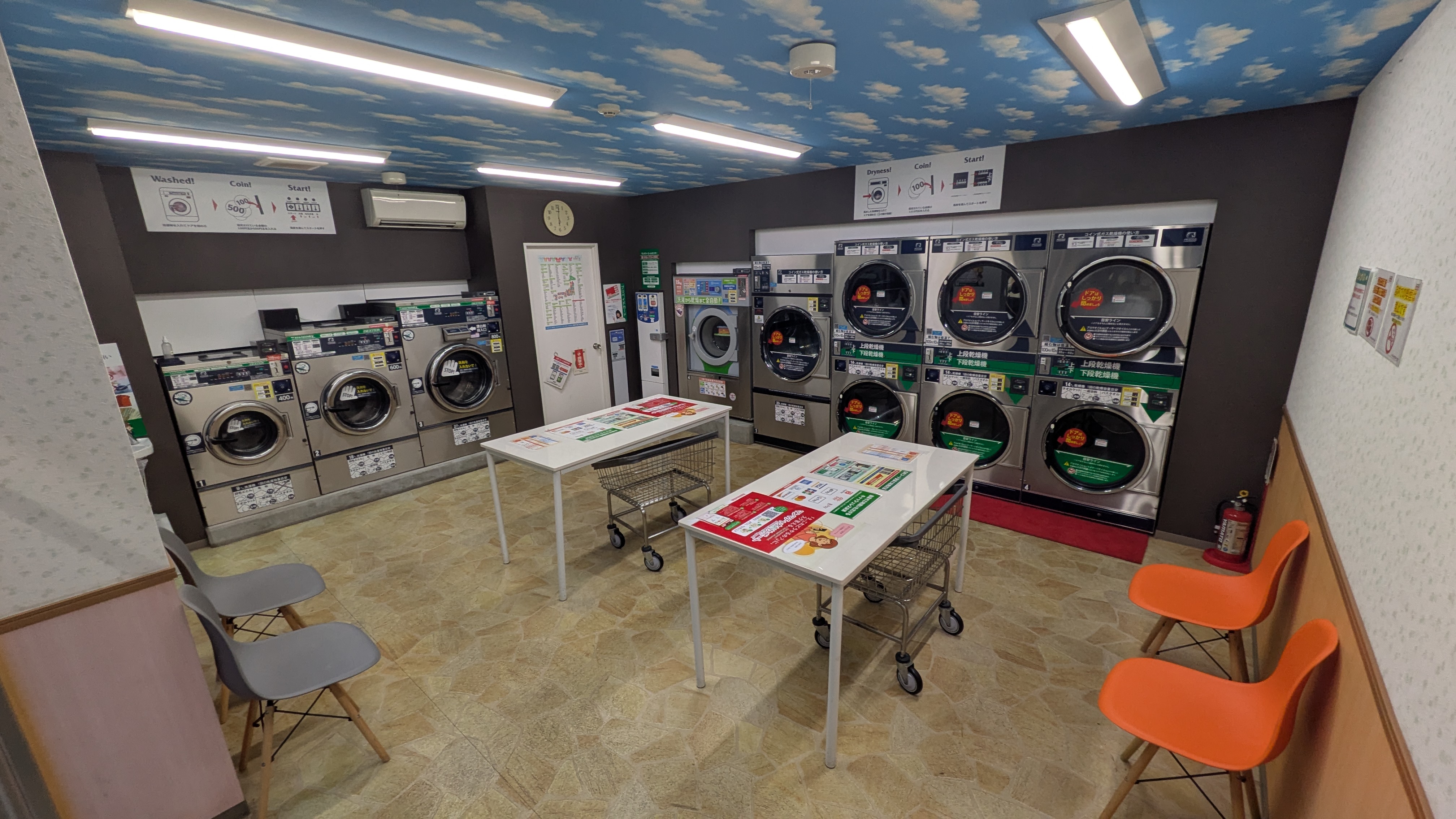マンマチャオ江戸川一色店 店内