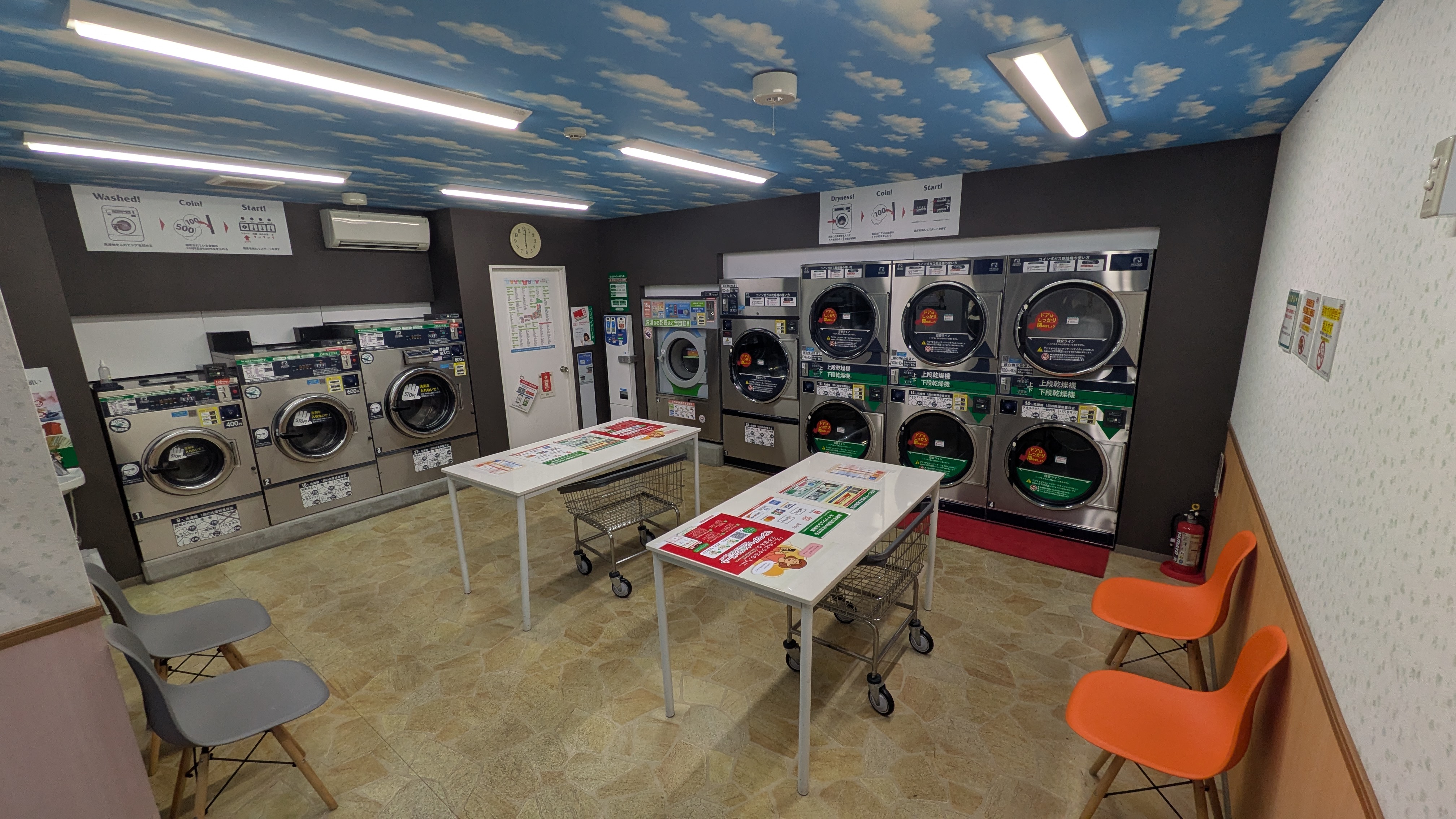 高温乾燥でダニ除去